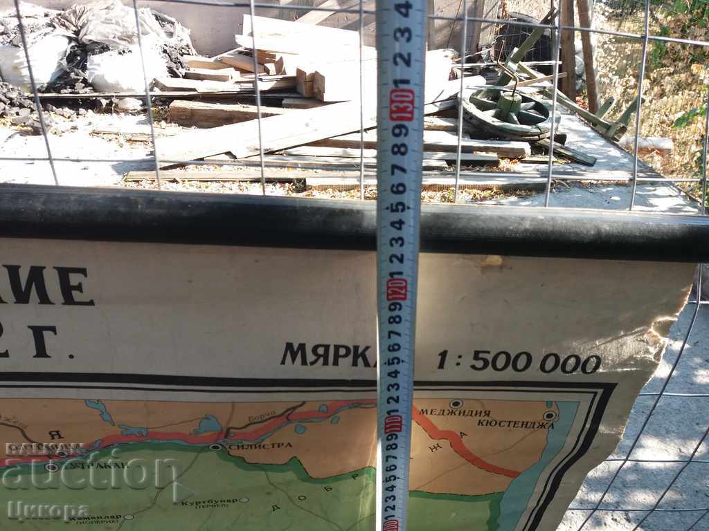 Livrarea CARTE DE STUDIU MARE DE STUDIU NIVELURĂ DE LIBERARE