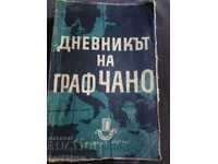 The Diary of Count Chano