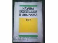 Expediție științifică în Dobrogea 1917