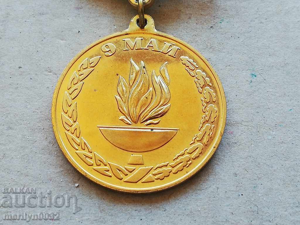 Παράδοση Το μετάλλιο του Βετεράνου 50 χρόνια από το τέλος του Β 'Παγκοσμίου Πολέμου Παράδοση Το μετάλλιο του Βετεράνου 50 χρόνια από το τέλος του Β 'Παγκοσμίου Πολέμου