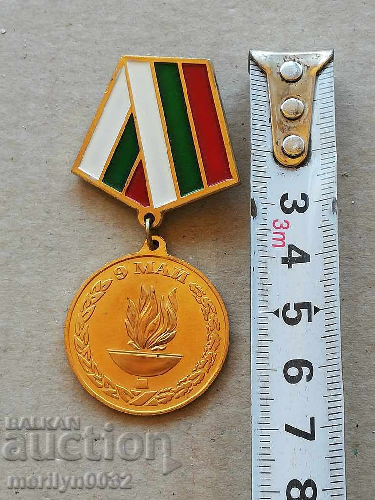 Το μετάλλιο του Βετεράνου 50 χρόνια από το τέλος του Β 'Παγκοσμίου Πολέμου - 5 Το μετάλλιο του Βετεράνου 50 χρόνια από το τέλος του Β 'Παγκοσμίου Πολέμου - 5