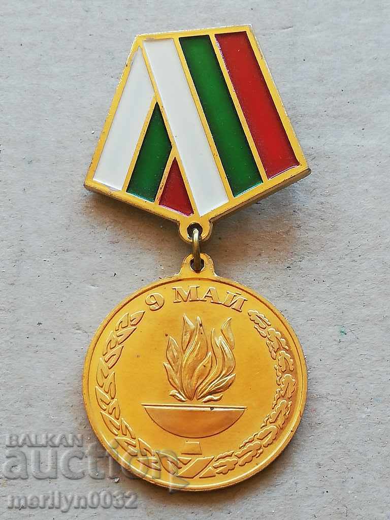 Медал ветерански знак 50 години от края на  WW2