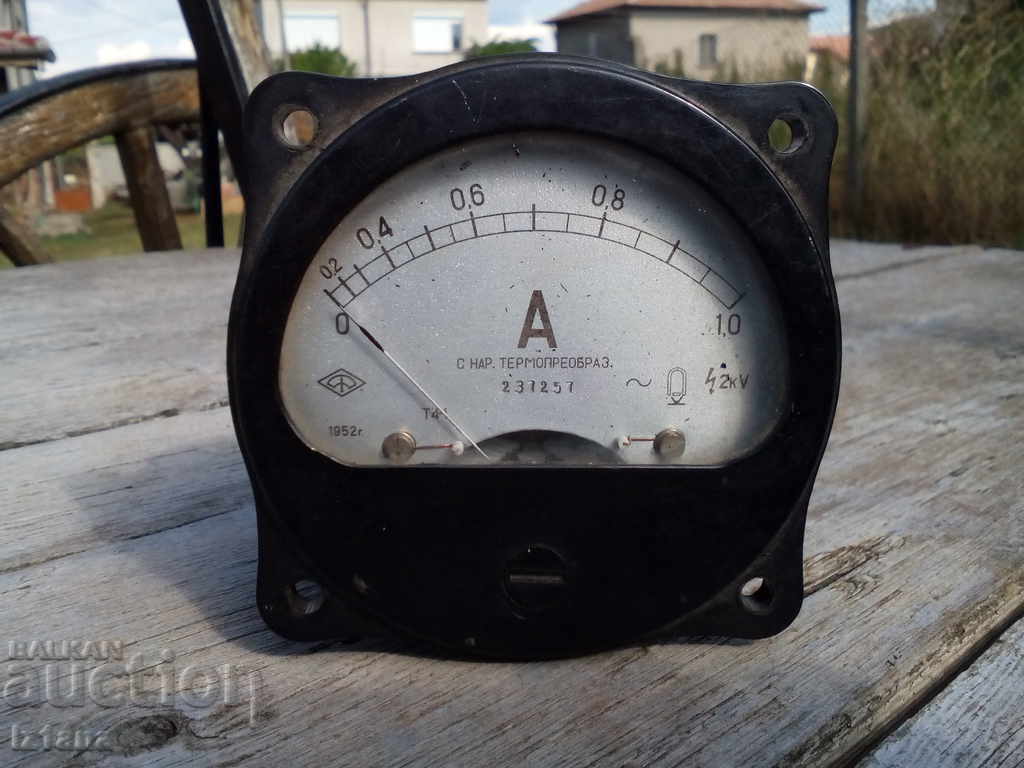 Παλαιό σύστημα μέτρησης, όργανο μέτρησης, αμπερόμετρο με τιμή 18.00 BGN | € 9.20 Παλαιό σύστημα μέτρησης, όργανο μέτρησης, αμπερόμετρο με τιμή 18.00 BGN | € 9.20