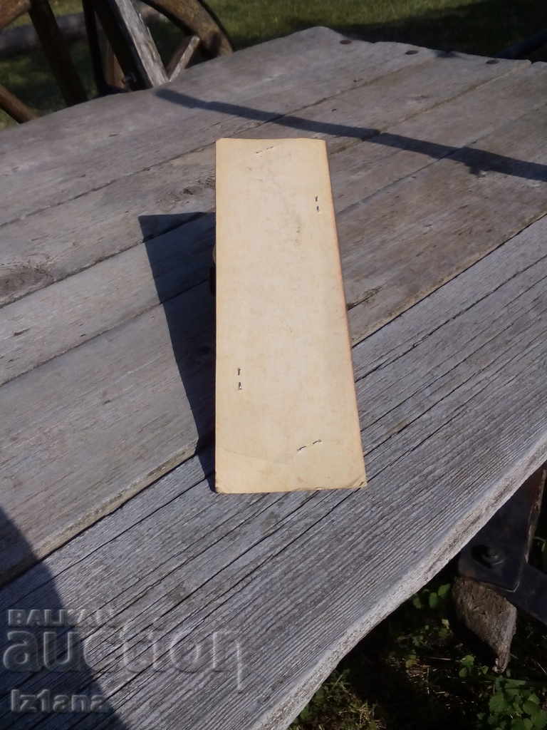 Delivery of Old straws, stirrers