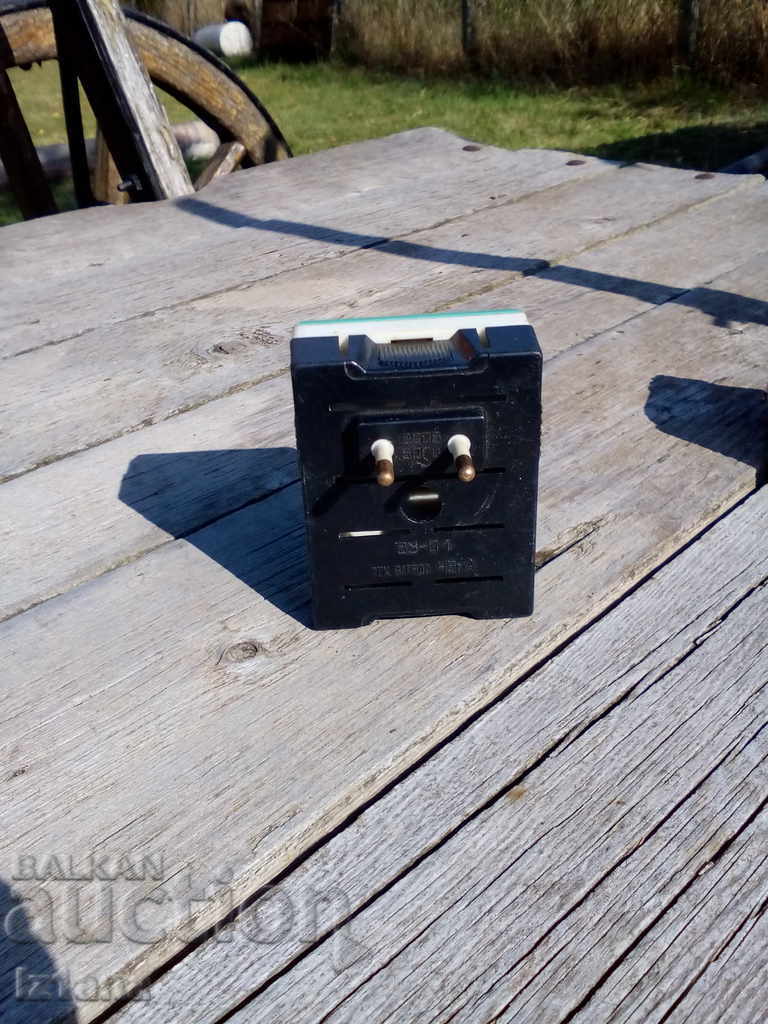 Old charger ZU-01 with price 12.00 BGN | € 6.14 Old charger ZU-01 with price 12.00 BGN | € 6.14