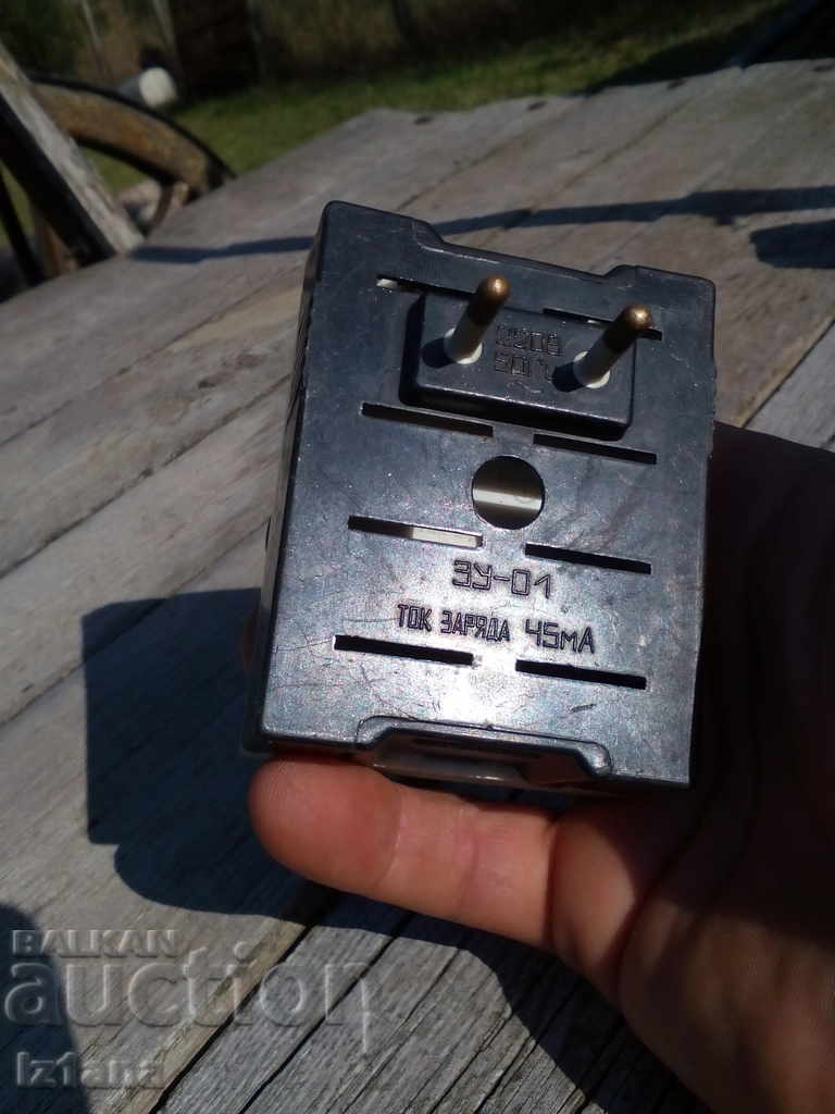 Auction Old charger ZU-01 Auction Old charger ZU-01