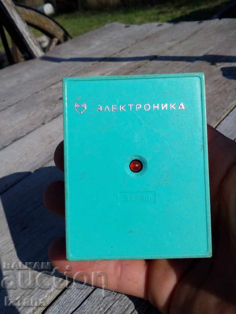 Delivery of Old charger ZU-01 Delivery of Old charger ZU-01