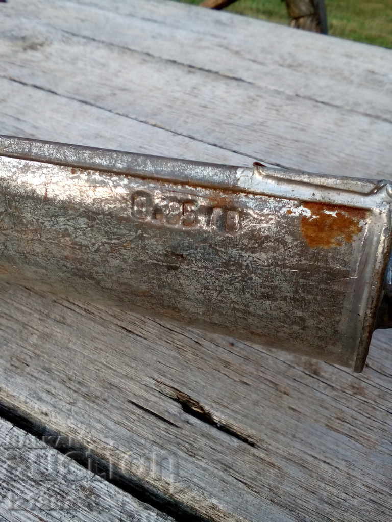 Old flour scoop - 7 Old flour scoop - 7