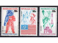 1975. Mali. Cooperarea sovietico-americană în spațiu.