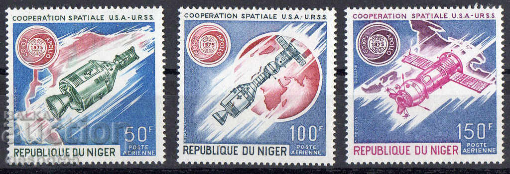 1975. Niger. Soviet-American cooperation in space.