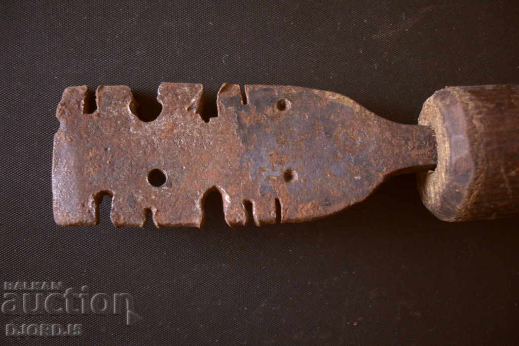 instrument vechi cu preț 7.00 BGN | € 3.58 instrument vechi cu preț 7.00 BGN | € 3.58