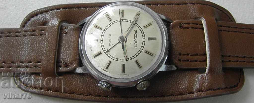 MALE FIREPLACE with price 49.99 BGN | € 25.56 MALE FIREPLACE with price 49.99 BGN | € 25.56