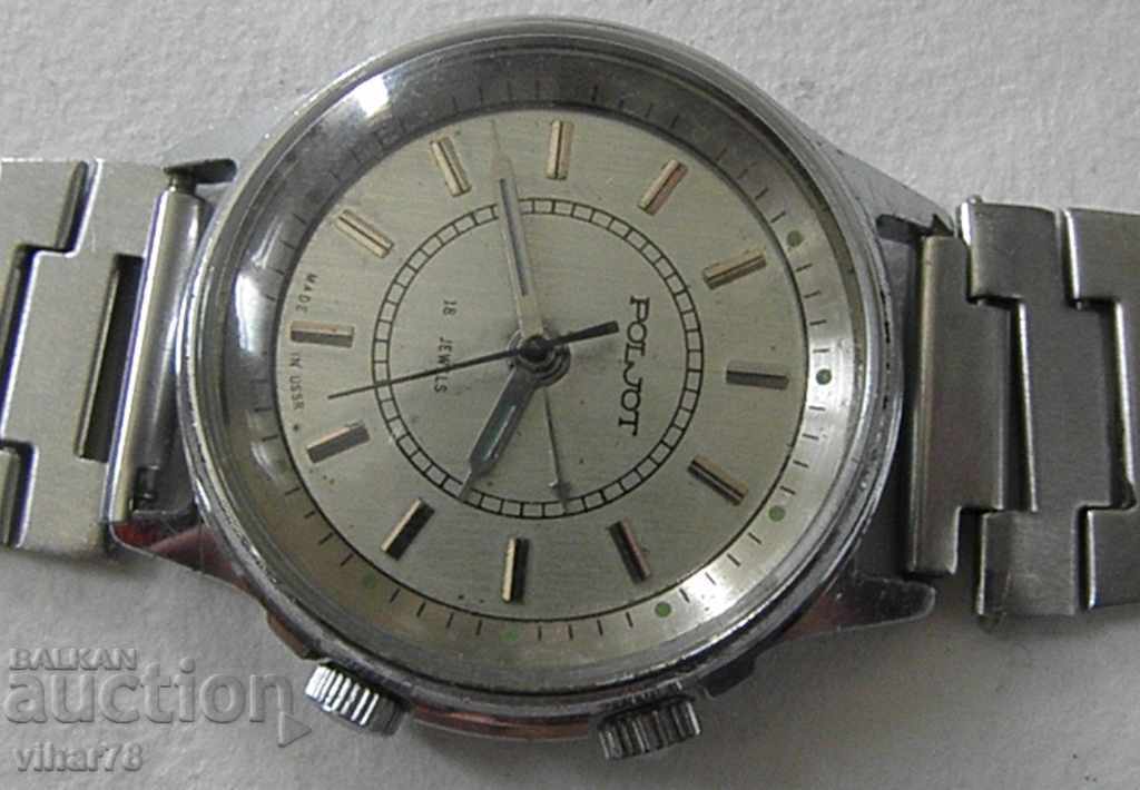 MALE FIREPLACE with price 49.99 BGN | € 25.56 MALE FIREPLACE with price 49.99 BGN | € 25.56