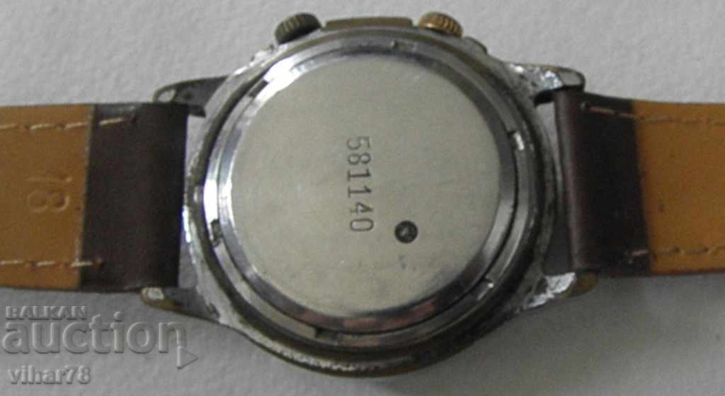 Auction MALE FIREPLACE Auction MALE FIREPLACE