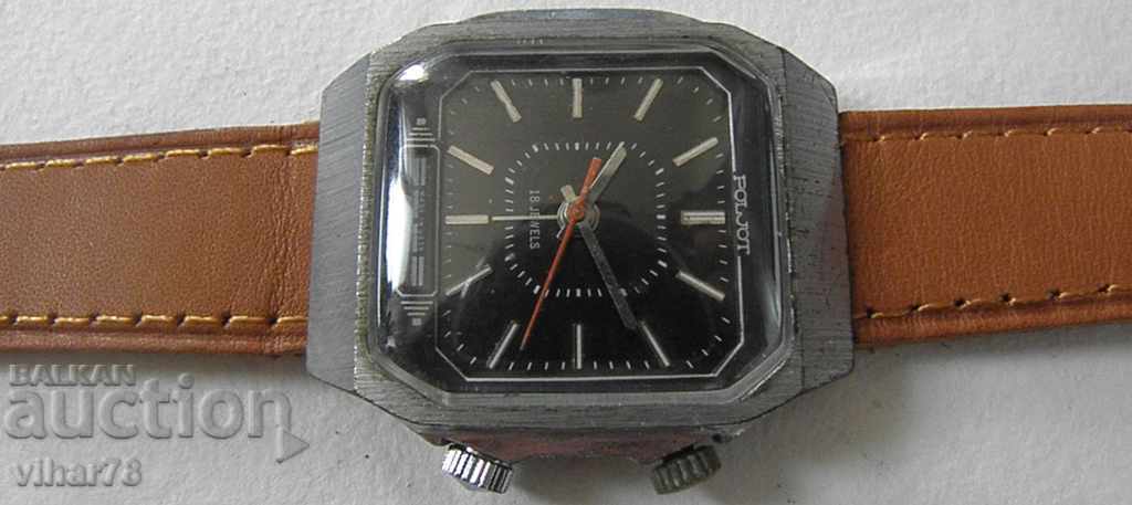 MALE FIREPLACE with price 49.99 BGN | € 25.56 MALE FIREPLACE with price 49.99 BGN | € 25.56