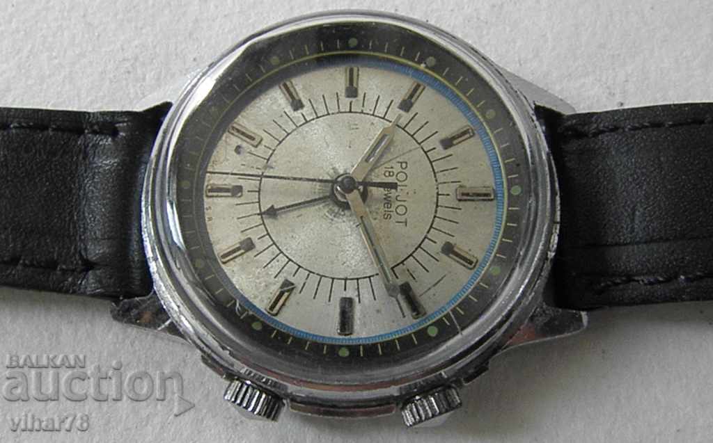 MALE FIREPLACE with price 49.99 BGN | € 25.56 MALE FIREPLACE with price 49.99 BGN | € 25.56