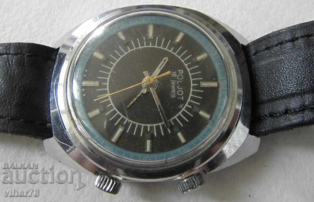 MALE FIREPLACE with price 59.99 BGN | € 30.67