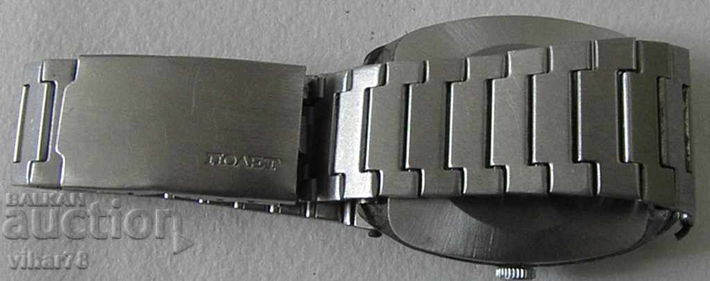 Delivery of MEN'S WATCH TIME