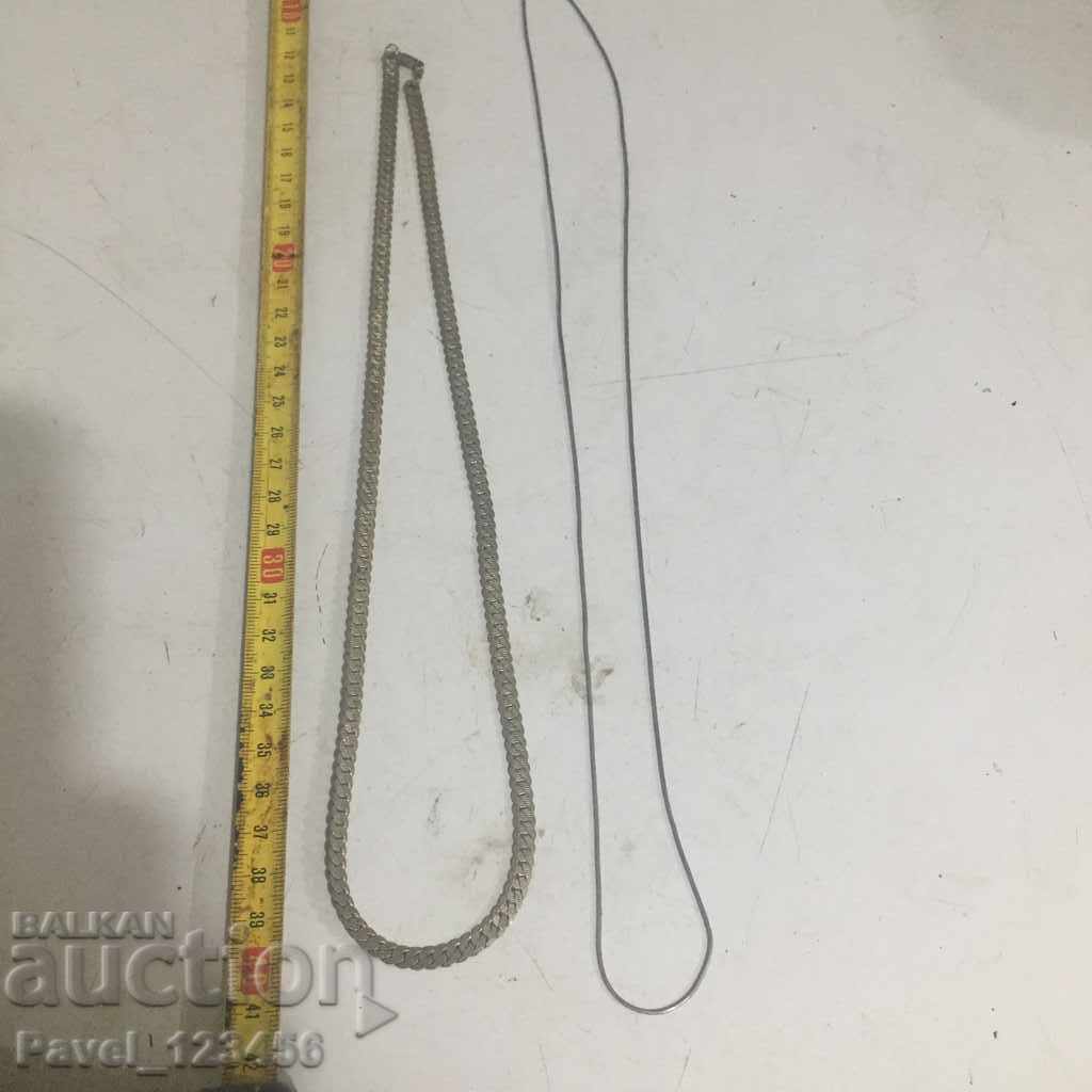 Două lănțișoare cu ștampile Două lănțișoare cu ștampile