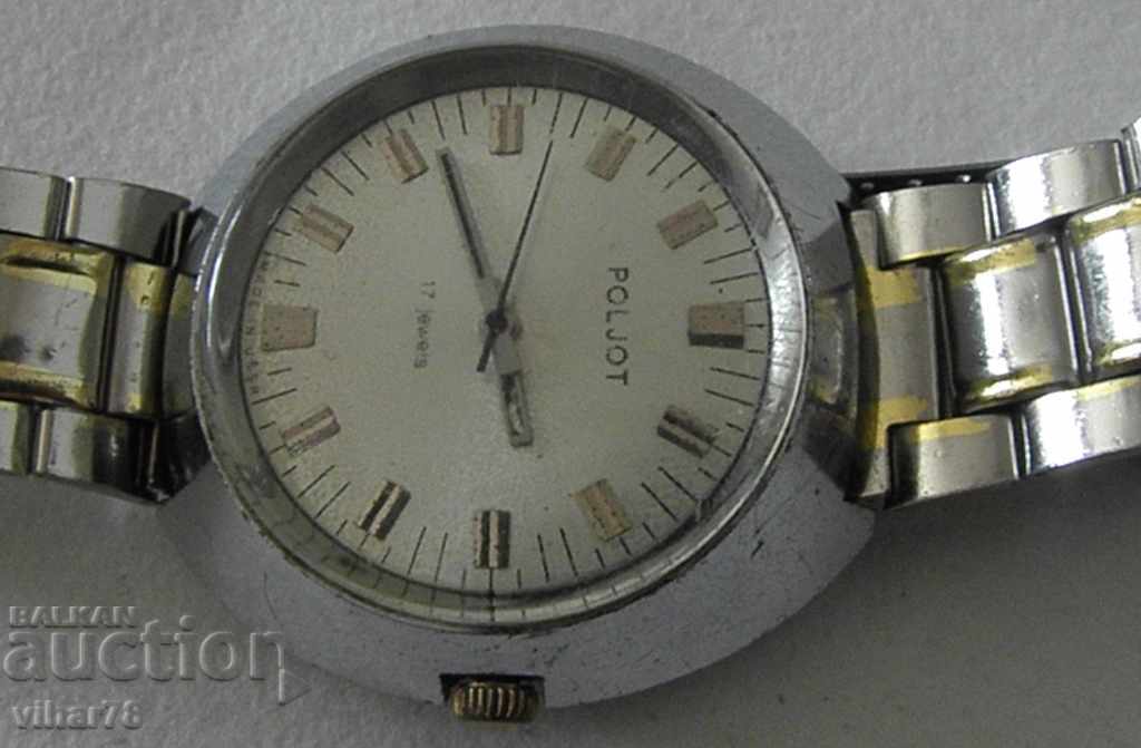 MEN'S WATCH TIME with price 29.99 BGN | € 15.33 MEN'S WATCH TIME with price 29.99 BGN | € 15.33