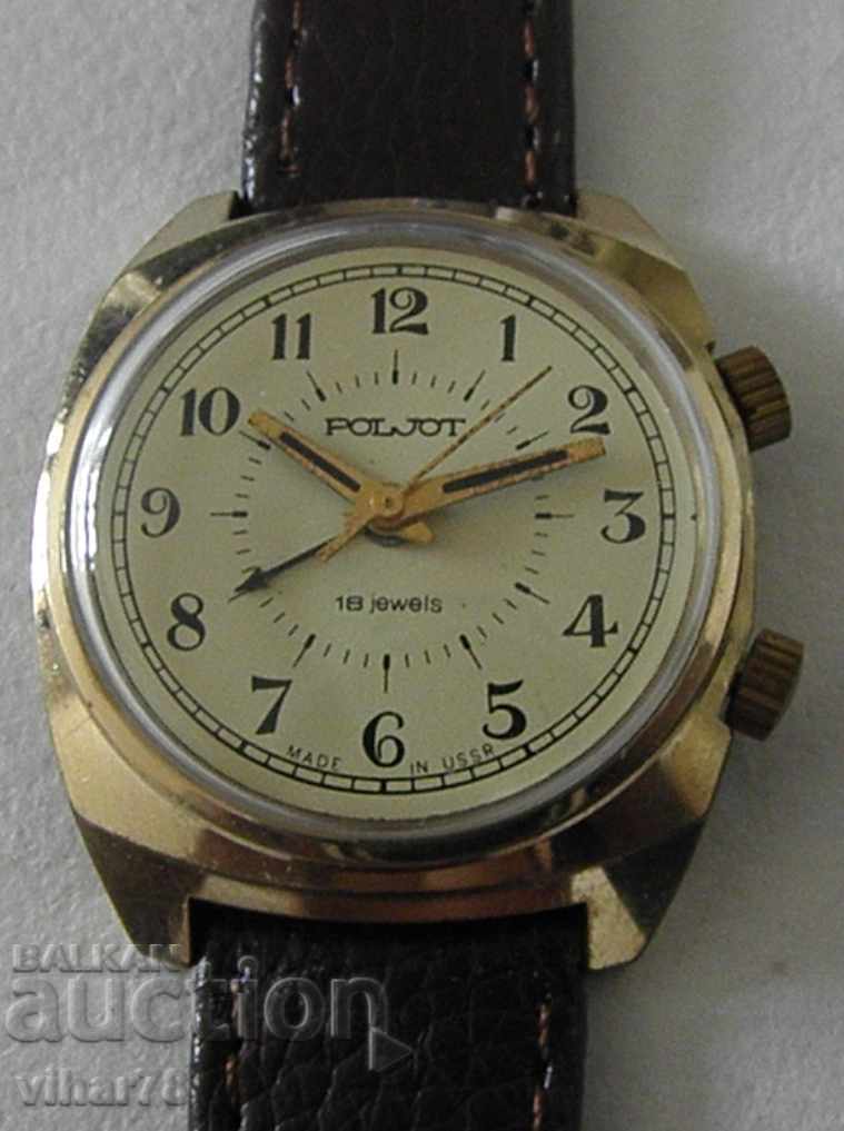 ΝΕΟΣ ΧΡΟΝΟΣ ΡΟΛΟΙ ΑΝΔΡΩΝ με τιμή 159.99 BGN | € 81.80 ΝΕΟΣ ΧΡΟΝΟΣ ΡΟΛΟΙ ΑΝΔΡΩΝ με τιμή 159.99 BGN | € 81.80