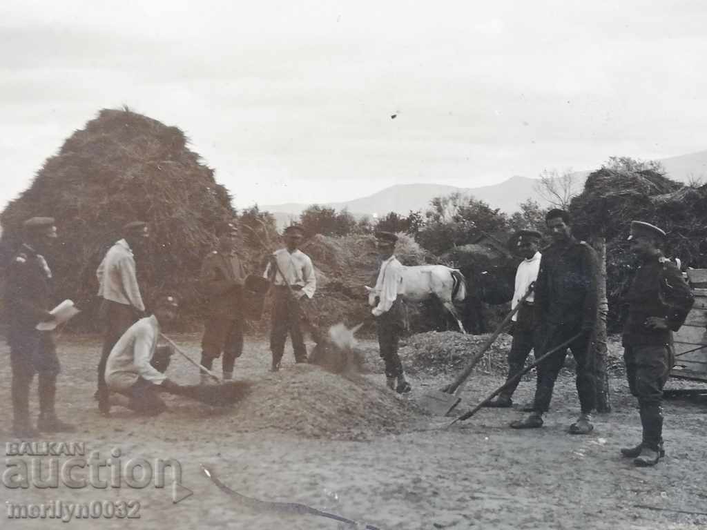 Military Photo Photography Portrait WW1 WWI with price 35.00 BGN | € 17.90 Military Photo Photography Portrait WW1 WWI with price 35.00 BGN | € 17.90