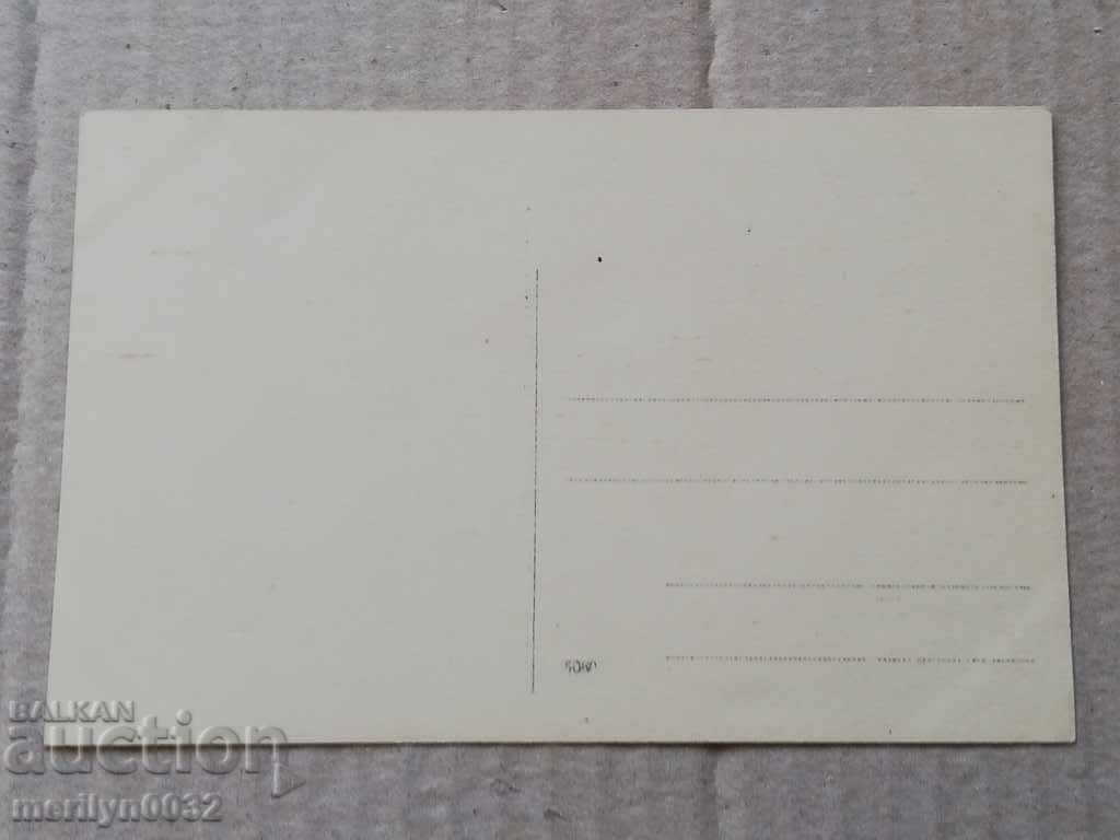 Military Photo Photography Portrait WW1 WWI - 5