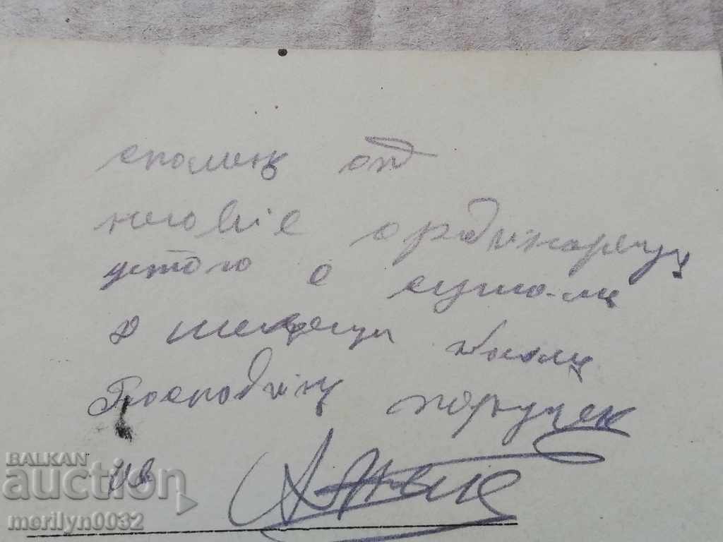 Military Photo Photography Portrait WW1 WWI - 6 Military Photo Photography Portrait WW1 WWI - 6