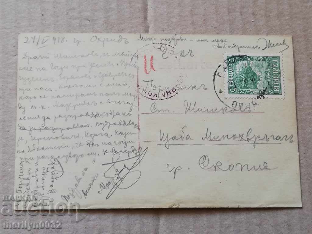 Military Photo Photography Portrait WW1 WWI - 5 Military Photo Photography Portrait WW1 WWI - 5