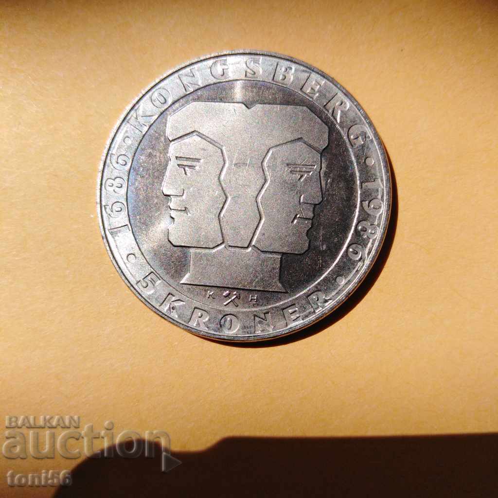 Norway 5 kroner 1986 UNC with price 8.00 BGN | € 4.09 Norway 5 kroner 1986 UNC with price 8.00 BGN | € 4.09