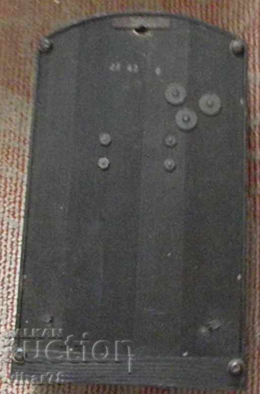 GERMAN wall clock "JUNGHANS" - 5 GERMAN wall clock "JUNGHANS" - 5