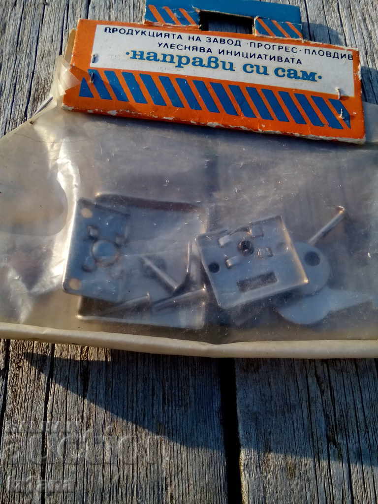 Delivery of Old lock Delivery of Old lock