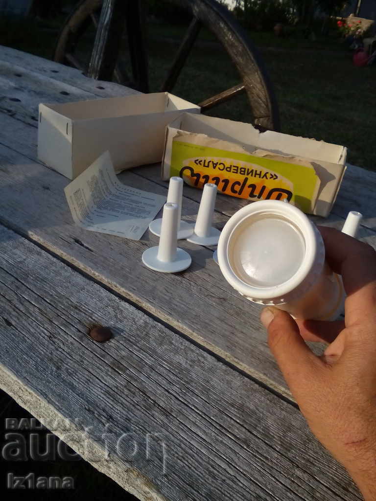 An old pastry syringe - 5 An old pastry syringe - 5