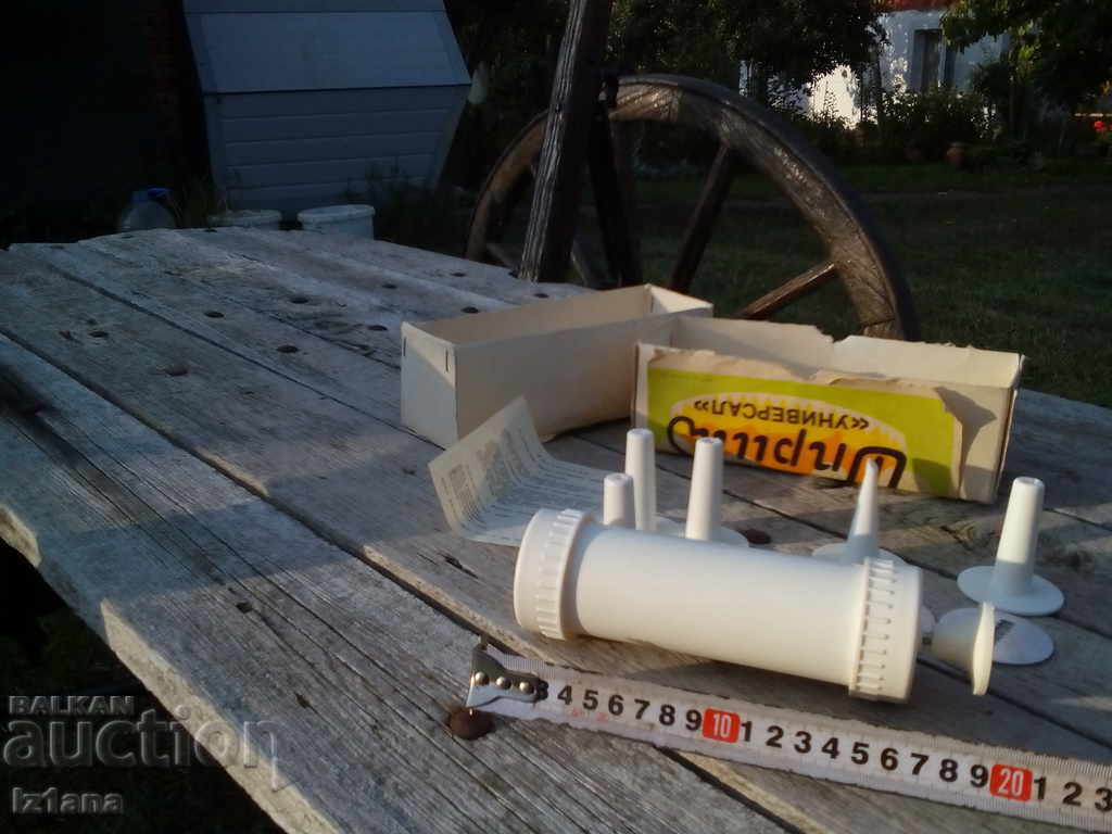 An old pastry syringe - 6 An old pastry syringe - 6