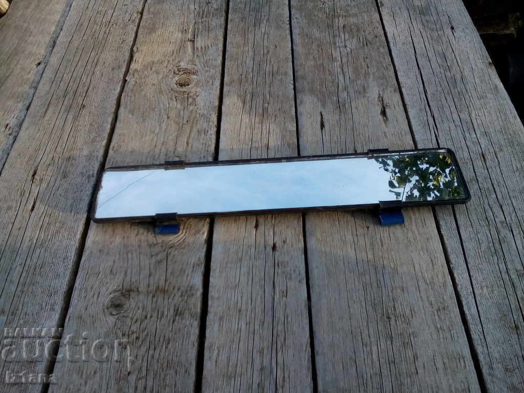 Старо авто огледало Старо авто огледало