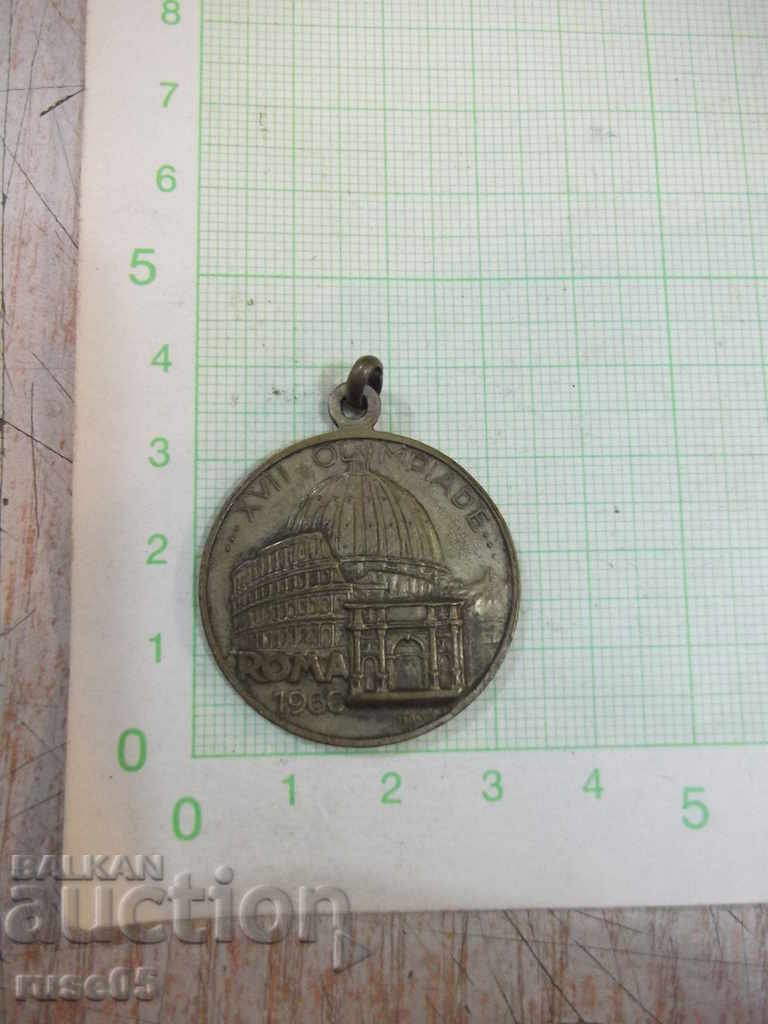 Medallion "XVII OLIMPIADE - ROMA - 1960" with price 20.00 BGN | € 10.23 Medallion "XVII OLIMPIADE - ROMA - 1960" with price 20.00 BGN | € 10.23
