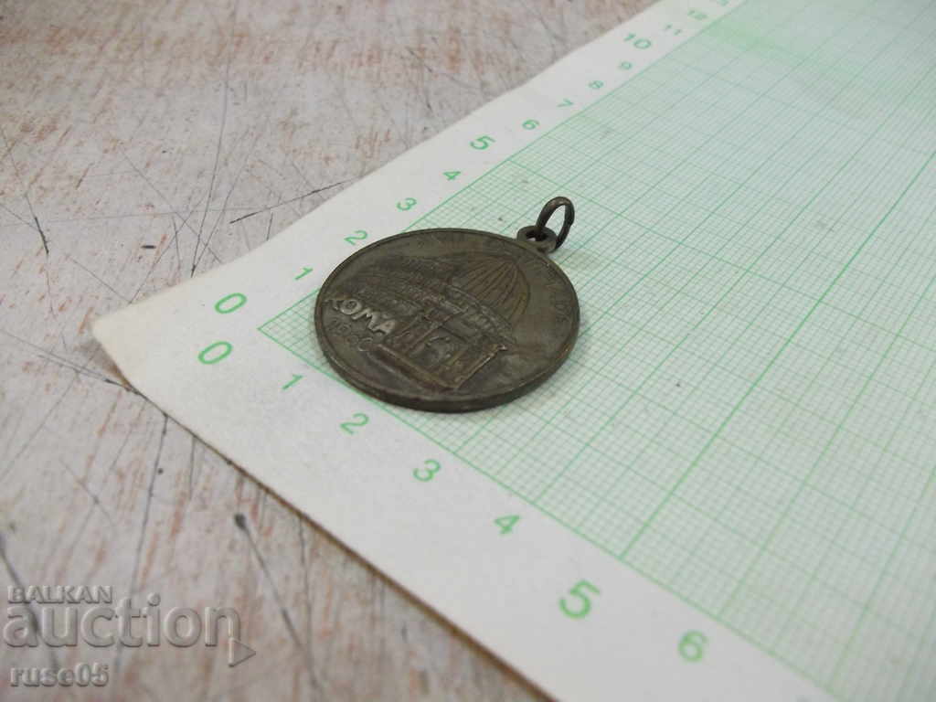 Auction Medallion "XVII OLIMPIADE - ROMA - 1960" Auction Medallion "XVII OLIMPIADE - ROMA - 1960"