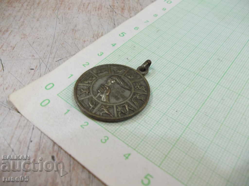 Delivery of Medallion "XVII OLIMPIADE - ROMA - 1960" Delivery of Medallion "XVII OLIMPIADE - ROMA - 1960"