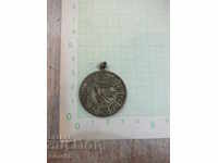 Медальон "XVII OLIMPIADE - ROMA - 1960"