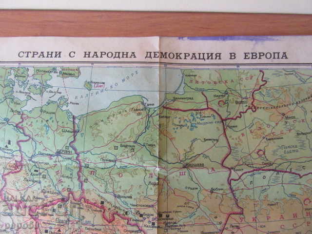 CARD - COUNTRIES WITH NATIONAL DEMOCRACY IN EUROPE / 41x45cm / -1953g. with price 5.00 BGN | € 2.56 CARD - COUNTRIES WITH NATIONAL DEMOCRACY IN EUROPE / 41x45cm / -1953g. with price 5.00 BGN | € 2.56