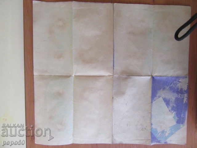 Delivery of CARD - COUNTRIES WITH NATIONAL DEMOCRACY IN EUROPE / 41x45cm / -1953g. Delivery of CARD - COUNTRIES WITH NATIONAL DEMOCRACY IN EUROPE / 41x45cm / -1953g.