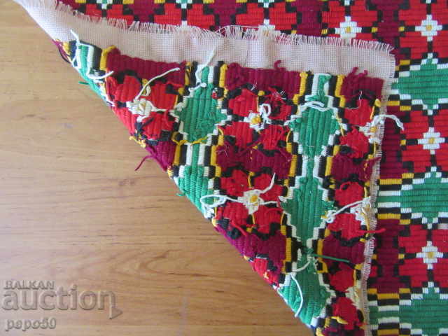 NEW MAN'S SHIT COVER / 53 x 42cm / with price 15.00 BGN | € 7.67 NEW MAN'S SHIT COVER / 53 x 42cm / with price 15.00 BGN | € 7.67