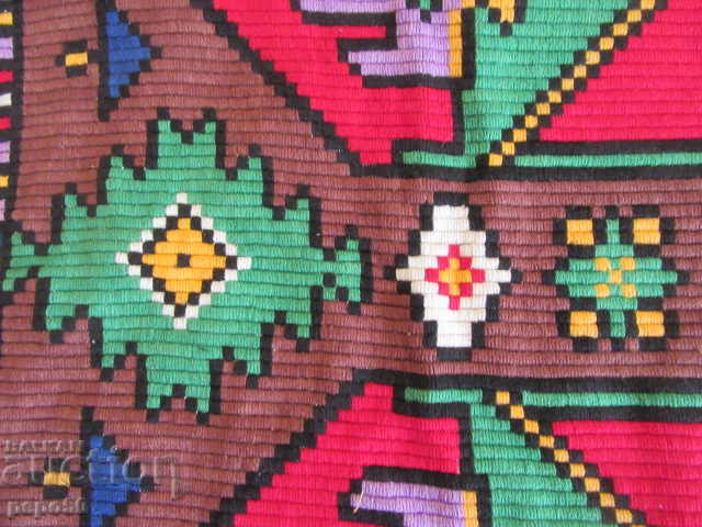 COPERTA NOUĂ PENTRU BĂRBAȚI PENTRU OM / 104 x 70 cm cu preț 20.00 BGN | € 10.23 COPERTA NOUĂ PENTRU BĂRBAȚI PENTRU OM / 104 x 70 cm cu preț 20.00 BGN | € 10.23