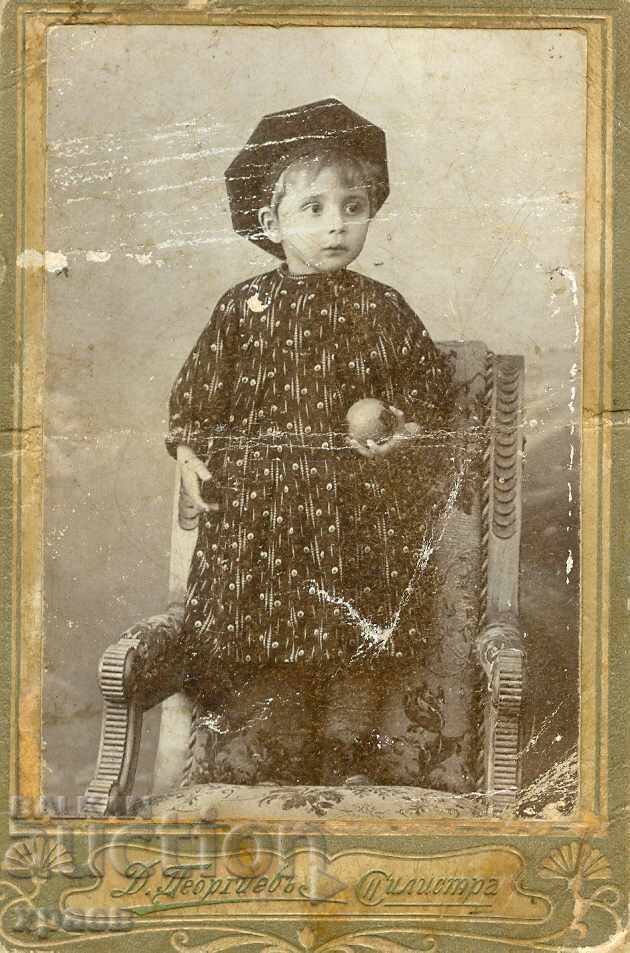 OLD PHOTO - CARDBOARD - D. GEORGIEV - SILISTRA - S107 OLD PHOTO - CARDBOARD - D. GEORGIEV - SILISTRA - S107