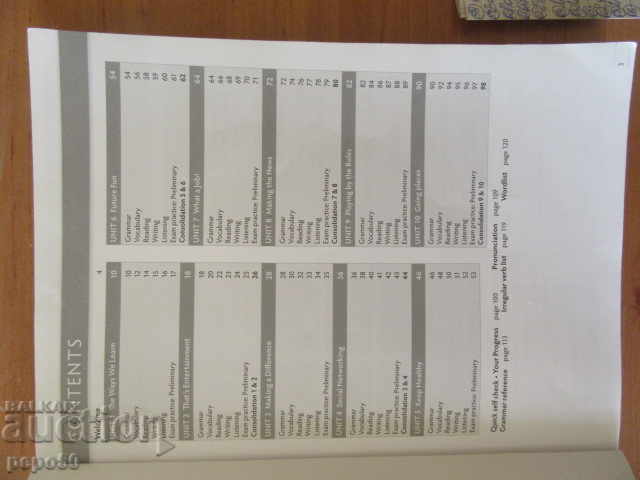 Auction ENGLISH TUTORIAL TUTORIAL AND NOTEBOOK FOR DISCUSSION STUDENTS - 2017 Auction ENGLISH TUTORIAL TUTORIAL AND NOTEBOOK FOR DISCUSSION STUDENTS - 2017