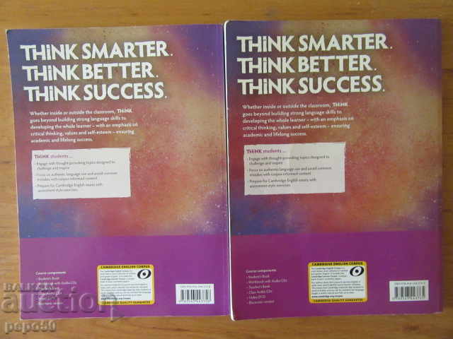 Delivery of ENGLISH TUTORIAL TUTORIAL AND NOTEBOOK FOR DISCUSSION STUDENTS - 2017 Delivery of ENGLISH TUTORIAL TUTORIAL AND NOTEBOOK FOR DISCUSSION STUDENTS - 2017