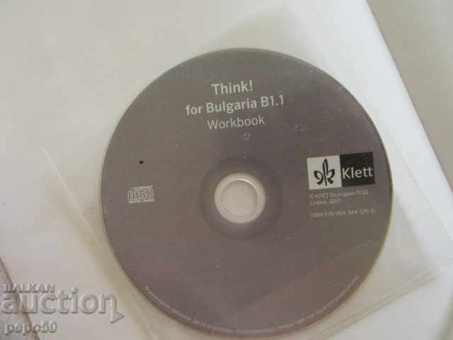 ENGLISH TUTORIAL TUTORIAL AND NOTEBOOK FOR DISCUSSION STUDENTS - 2017 - 5 ENGLISH TUTORIAL TUTORIAL AND NOTEBOOK FOR DISCUSSION STUDENTS - 2017 - 5