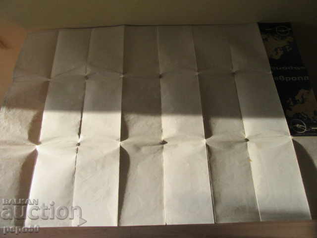 Delivery of MAP OF MAIN ROADS IN EUROPE - 1969 Delivery of MAP OF MAIN ROADS IN EUROPE - 1969