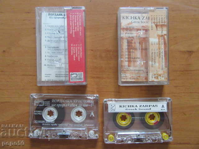 2 audio cassettes LEGENDS OF THE BULGARIAN ESTAR with price 4.00 BGN | € 2.05