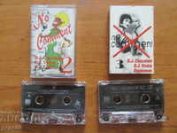 2 audio cassettes NO COMMENT